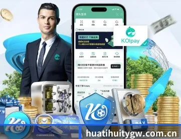 华体会hth官网 APP 深度功能